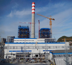 Turkey Eren Enerji Zetes Ⅲ 2×660MW Power Plant Limestone-gypsum Wet FGD Project 