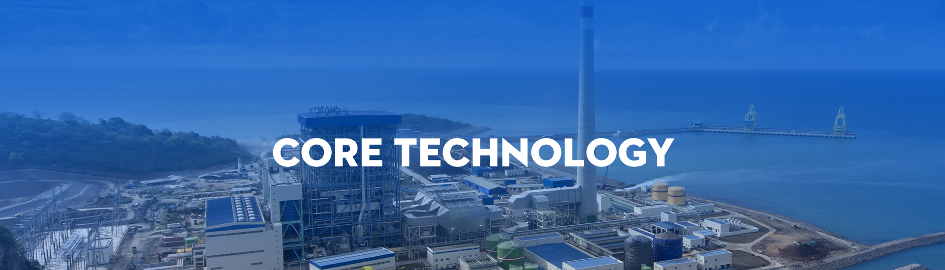 Core technology
